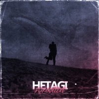 Постер песни Hetagi - Forgotten