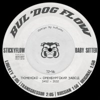 Постер песни STICKYFLOW, Baby Sitter - Transgressor