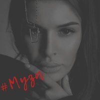 Постер песни Marita - Муза (Izmail Uzhbanokov Remix)