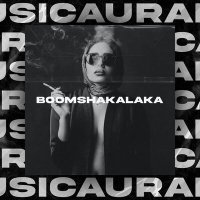 Постер песни Freaky DJs, Skuado - Boomshakalaka