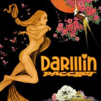Постер песни Darlllin - Рассвет