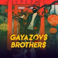 Постер песни GAYAZOV$ BROTHER$ - Девочка НЛО (Milchezz Remix)