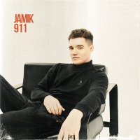 Постер песни Jamik - 911 (Knyazev & Xstyle Remix)