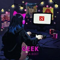 Постер песни ЛИСА ВОЕТ - GEEK