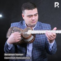 Постер песни Давронбек Абдусаломов - Sevaman hamon