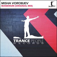 Постер песни Misha Vorobjev - Manerium