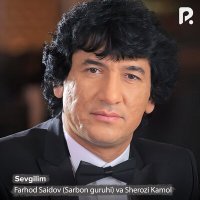 Постер песни Farhod Saidov, Sherozi Kamol - Sevgilim
