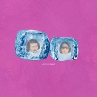 Постер песни INTROVERA - Мечта со льдом
