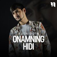 Постер песни Xusniddin - Onamning hidi