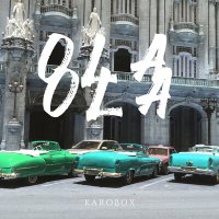 Постер песни Karobox - Ola Ola
