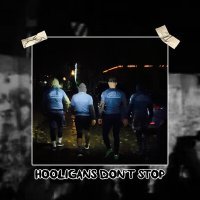 Постер песни Batruha Pasha, Druгие - Hooligans don't stop