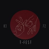 Постер песни T-Fest - Не забывай