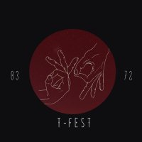 Постер песни T-Fest - Время играть