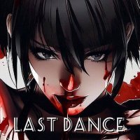 Постер песни FXZEN - Last Dance