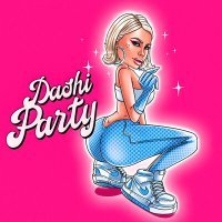 Постер песни DASHI - PARTY