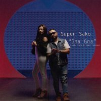 Постер песни Super Sako ft Suro - Gna gna