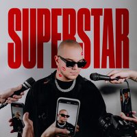 Постер песни BYOR - Superstar
