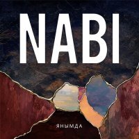 Постер песни NABI - Янымда