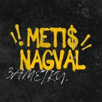 Постер песни Nagval, METI$ - Заметки