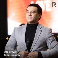 Постер песни Sanjar Gapparov - Зор омадам