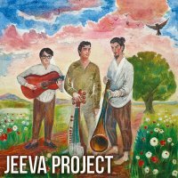 Постер песни Jeeva Project - Танцуй