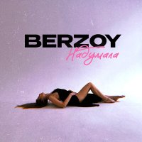 Постер песни Berzoy - Надумала