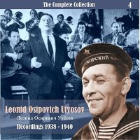 Постер песни Л. Утесов - Пароход (cover by Dima Kamsky)