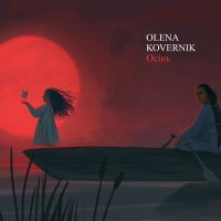 Постер песни Olena Kovernik - Осінь