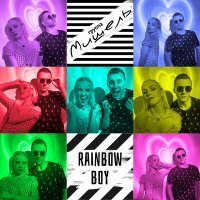 Постер песни Группа «Мишель» - Rainbow Boy