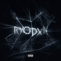 Постер песни INQUEENSITION - RYODXN