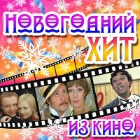 Постер песни Борис Кузнецов, Лев Полосин - Кап-кап-кап (Маруся)