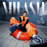 Постер песни MILASH - Не такая