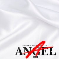 Постер песни UGLYBOY - ANGEL A
