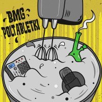 Постер песни BMG, POLTABLETKI - Миксер