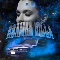 Постер песни RARRIH BVRRY - BEAMER KILLA