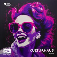 Постер песни Kulturhaus - Крейзи (maxmonix Remix)