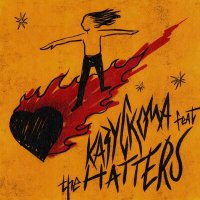 Постер песни КАЗУСКОМА, The Hatters - ДИКАЯ ЛЮБОВЬ