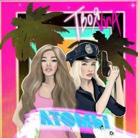 Постер песни ТвояVina - Атомы (Remix DR Kash)