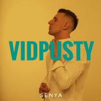 Постер песни Senya - Vidpusty (Karmv Remix)