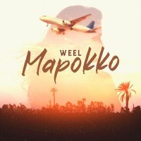 Постер песни Weel - Марокко