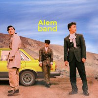 Постер песни Alem Band - Той Жыры