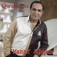 Постер песни Manaf Agayev - Canan