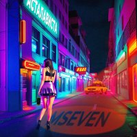 Постер песни MSeven - Асталависта