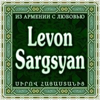 Постер песни Levon Sargsyan - Srtis Taguhi