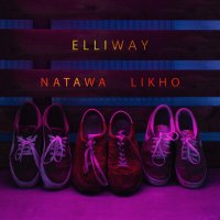 Постер песни ELLIWAY, natawa, Likho - КЕДЫ