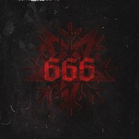 Постер песни Следы - 666