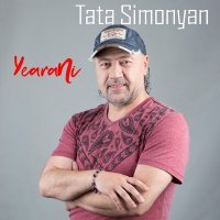 Постер песни Tata Simonyan - Yerani