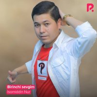 Постер песни Исомиддин Нур - Birinchi sevgim