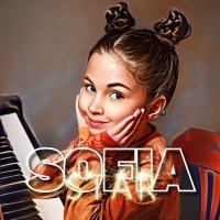 Постер песни Sofia Star - Я хочу полетать