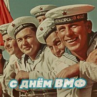 Постер песни Владимир Бунчиков - Камышовая бухта (2022 Remastered)